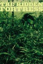 Watch Kakushi-toride no san-akunin 0123movies