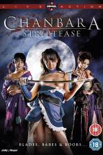 Watch Oppai Chanbara 0123movies