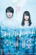 Watch Fortuna\'s Eye 0123movies