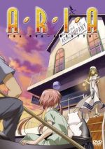 Watch Aria the OVA: Arietta 0123movies
