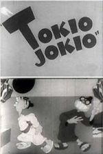Watch Tokio Jokio (Short 1943) 0123movies