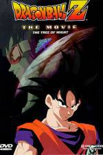 Watch Dragon Ball Z: The Movie - The Tree of Might 0123movies