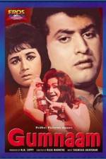 Watch Gumnaam 0123movies