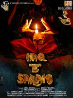 Watch Haq E Sailani 0123movies