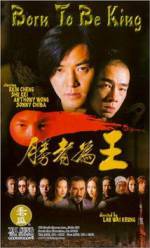 Watch Born to Be King 0123movies