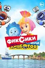 Watch Fixies vs Krabots 0123movies