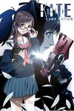 Watch Kite Liberator 0123movies