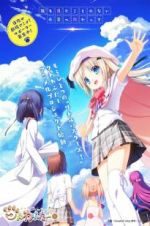 Watch Kud Wafter 0123movies