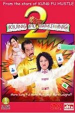 Watch Kung Fu Mahjong 2 0123movies