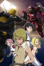 Watch Armored Trooper VOTOMS: Case;Irvine 0123movies