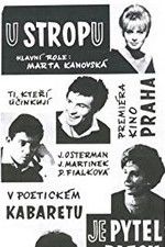 Watch Strop 0123movies