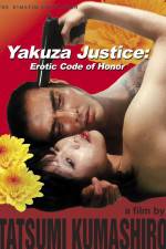 Watch Yakuza kannon iro jingi 0123movies
