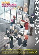 Watch Love Live! Nijigasaki High School Idol Club: Next Sky 0123movies