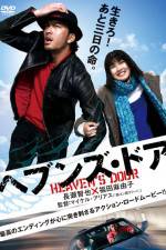 Watch Heaven's Door 0123movies