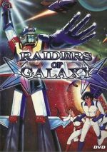 Watch Raiders of Galaxy 0123movies