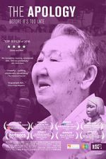 Watch The Apology 0123movies