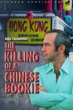 Watch The Killing of a Chinese Bookie 0123movies