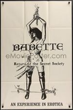 Watch Return of the Secret Society 0123movies