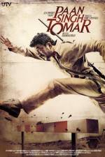 Watch Paan Singh Tomar 0123movies