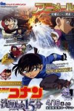 Watch Detective Conan: Quarter of Silence 0123movies