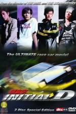 Watch Initial D 0123movies