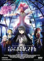 Watch Puella Magi Madoka Magica the Movie Part III: Rebellion 0123movies