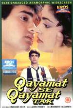 Watch Qayamat Se Qayamat Tak 0123movies