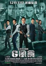 Watch G Storm 0123movies