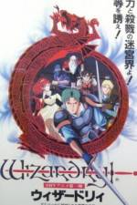 Watch Wizardry (OAV) 0123movies