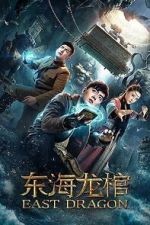 Watch East Dragon 0123movies