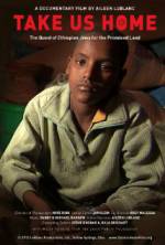 Watch Take Us Home 0123movies