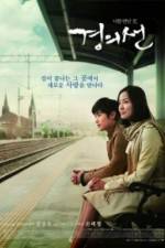 Watch Gyeongui-seon 0123movies