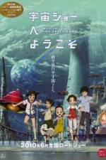 Watch Welcome to THE SPACE SHOW 0123movies