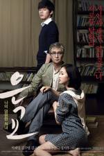 Watch Eun-gyo 0123movies