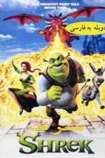 Watch Shrek 0123movies