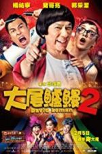 Watch David Loman 2 0123movies