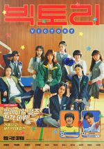 Watch Victory 0123movies