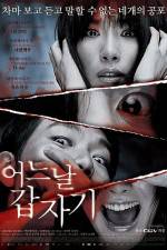 Watch 29 February 0123movies