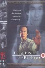 Watch Huo Yuan-Jia 0123movies