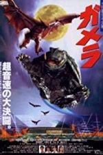 Watch Gamera: Guardian of the Universe 0123movies