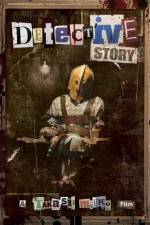 Watch Tantei monogatari 0123movies