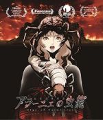 Watch Aragne: Sign of Vermillion 0123movies