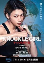 Watch Knuckle Girl 0123movies