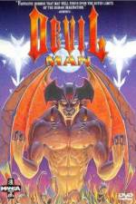 Watch Debiruman Kaichô shireinyu hen 0123movies