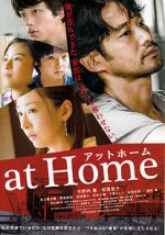 Watch At Home 0123movies