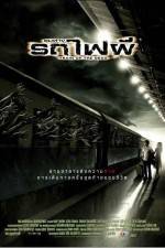 Watch Chum thaang rot fai phii 0123movies