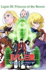 Watch Lupin III: Princess of the Breeze 0123movies