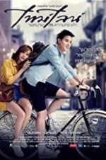 Watch Timeline 0123movies