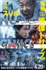 Watch Inuyashiki 0123movies