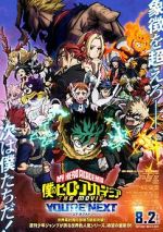 Watch My Hero Academia: You\'re Next 0123movies